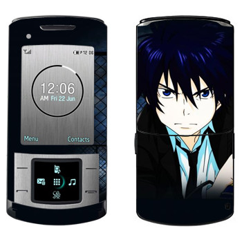   « no exorcist»   Samsung U900 Soul