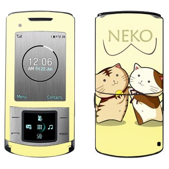   « Neko»   Samsung U900 Soul