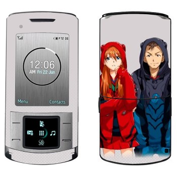   «»   Samsung U900 Soul