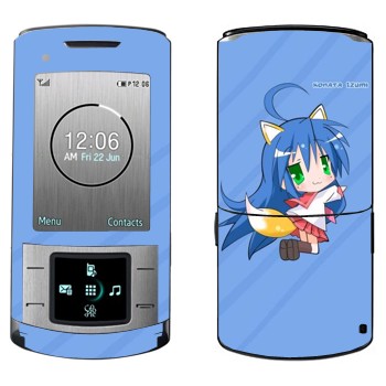   «   - Lucky Star»   Samsung U900 Soul