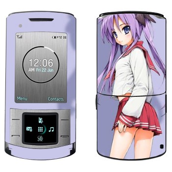   «  - Lucky Star»   Samsung U900 Soul