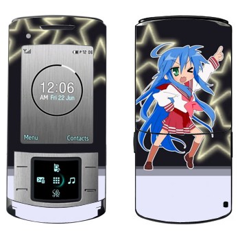   «  - Lucky Star»   Samsung U900 Soul