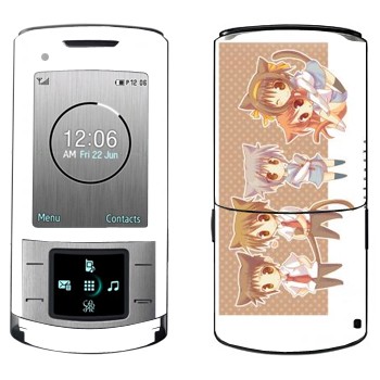   «   »   Samsung U900 Soul