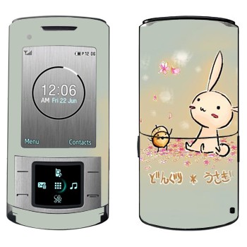   «   »   Samsung U900 Soul