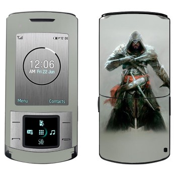 Samsung U900 Soul