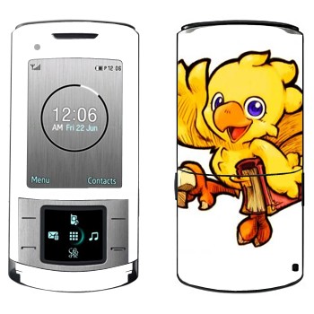   « - Final Fantasy»   Samsung U900 Soul