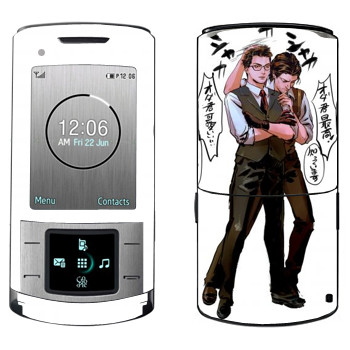   «The Evil Within - »   Samsung U900 Soul