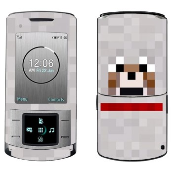 Samsung U900 Soul