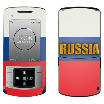  «Russia»   Samsung U900 Soul