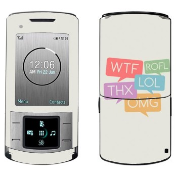   «WTF, ROFL, THX, LOL, OMG»   Samsung U900 Soul