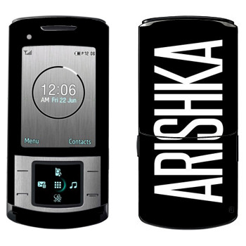   «Arishka»   Samsung U900 Soul