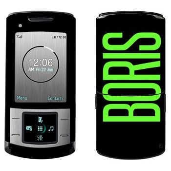   «Boris»   Samsung U900 Soul