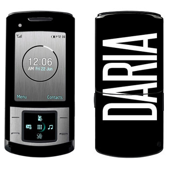  «Daria»   Samsung U900 Soul