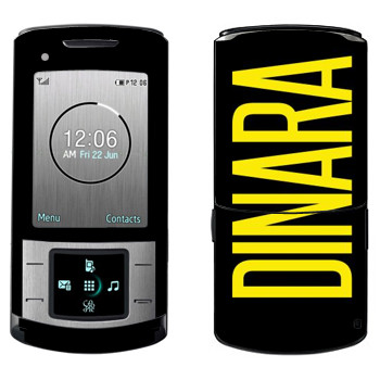   «Dinara»   Samsung U900 Soul