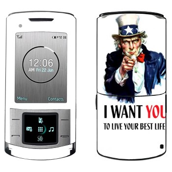   « : I want you!»   Samsung U900 Soul