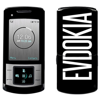   «Evdokia»   Samsung U900 Soul