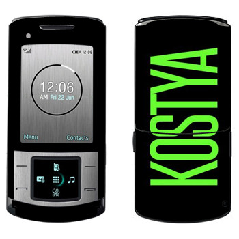   «Kostya»   Samsung U900 Soul