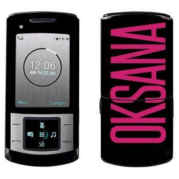   «Oksana»   Samsung U900 Soul