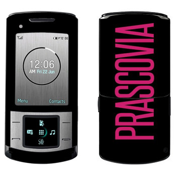   «Prascovia»   Samsung U900 Soul