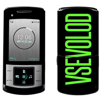   «Vsevolod»   Samsung U900 Soul