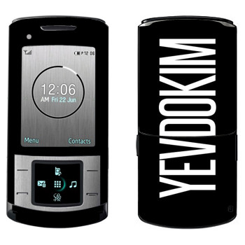   «Yevdokim»   Samsung U900 Soul