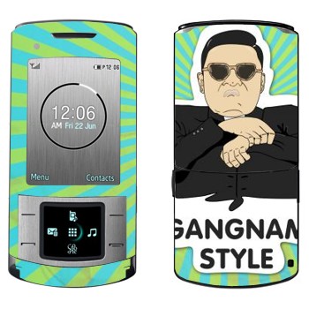   «Gangnam style - Psy»   Samsung U900 Soul