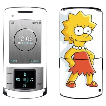   « »   Samsung U900 Soul