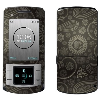   « »   Samsung U900 Soul