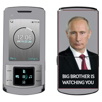   « - Big brother is watching you»   Samsung U900 Soul