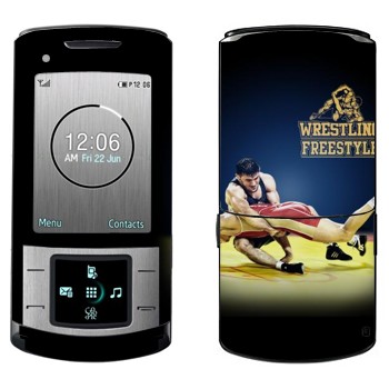   «Wrestling freestyle»   Samsung U900 Soul