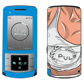   « Puls»   Samsung U900 Soul