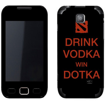   «Drink Vodka With Dotka»   Samsung Wave 2 Pro (Wave 533)