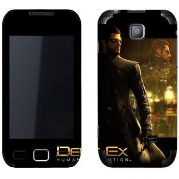   «  - Deus Ex 3»   Samsung Wave 2 Pro (Wave 533)