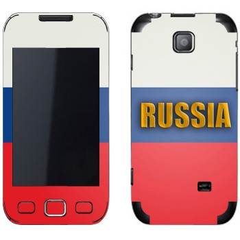   «Russia»   Samsung Wave 2 Pro (Wave 533)