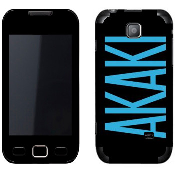   «Akaki»   Samsung Wave 2 Pro (Wave 533)