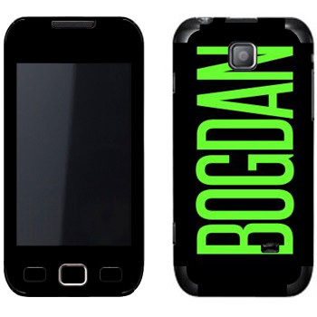   «Bogdan»   Samsung Wave 2 Pro (Wave 533)
