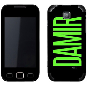   «Damir»   Samsung Wave 2 Pro (Wave 533)
