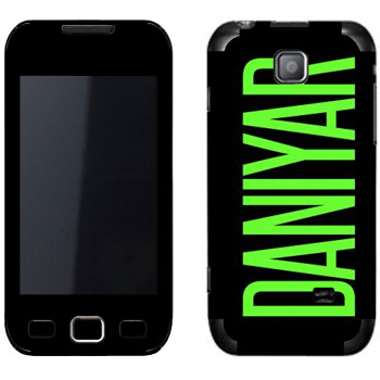   «Daniyar»   Samsung Wave 2 Pro (Wave 533)