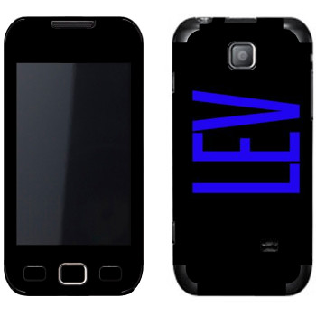   «Lev»   Samsung Wave 2 Pro (Wave 533)