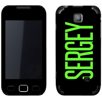   «Sergey»   Samsung Wave 2 Pro (Wave 533)