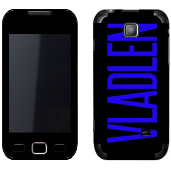   «Vladlen»   Samsung Wave 2 Pro (Wave 533)
