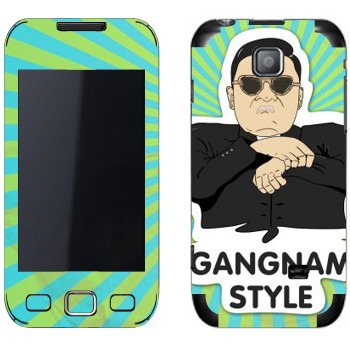   «Gangnam style - Psy»   Samsung Wave 2 Pro (Wave 533)