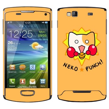   «Neko punch - Kawaii»   Samsung Wave 3