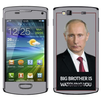   « - Big brother is watching you»   Samsung Wave 3