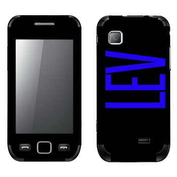   «Lev»   Samsung Wave 525