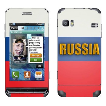   «Russia»   Samsung Wave 723