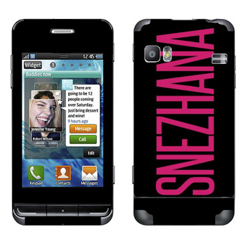   «Snezhana»   Samsung Wave 723
