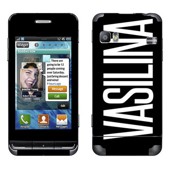   «Vasilina»   Samsung Wave 723