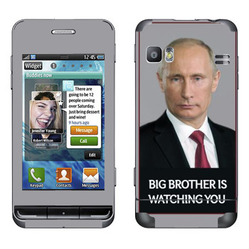   « - Big brother is watching you»   Samsung Wave 723