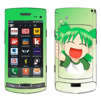   «Yotsuba»   Samsung Wave II